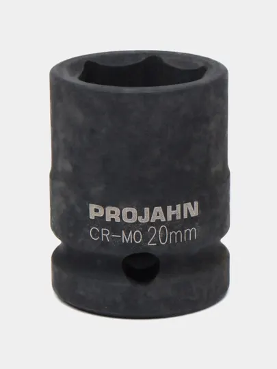 Головка ударная Projahn, шестигранная 12,5 / 1/2", 20 мм