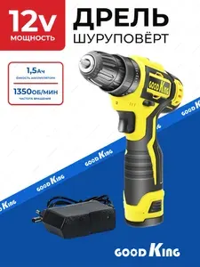 Шуруповерт аккумуляторный GOODKING 12 В, 1.5 Ач, 1 АКБ
