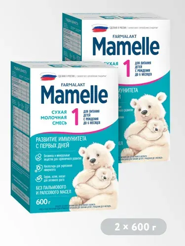 Mamelle Молочная смесь 1 (с рождения) 1200г. 1шт.