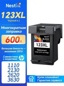 Замена картридж NT 123XL (1/Черный) для HP123 / HP DJ 2130 / HP 123 XL для принтеров Deskjet 2130 2620 2630 3630 3700 ENVY 4513 4520