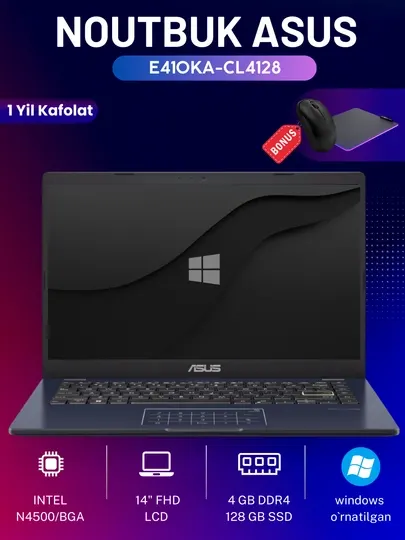 Ноутбук ASUS E410KA-CL4128 N4500/4 ГБ/128 ГБ/14" FHD/STAR, черный, гарантия 1 год