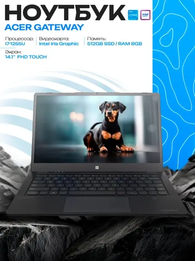 Ноутбук Acer Gateway 14.1" FHD Touchscreen, Intel Core i7-1255U, 8GB, 512GB SSD