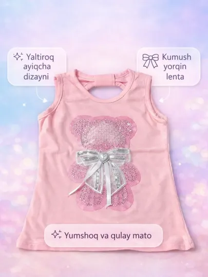 Майка для девочек, летняя, спортивная