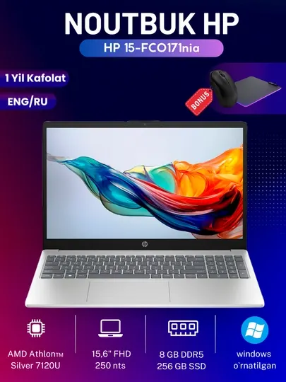 Ноутбук HP 15-FC0171nia, 8/256 ГБ, 15,6" Full HD, AMD Athlon™ Silver 7120U, гарантия 1 год