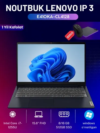 Ноутбук Lenovo IP 3 15IAU7/i7-1255U/8ГБ/512ГБ/15,6-дюймовый FHD/Abyss Blue, гарантия 1 год