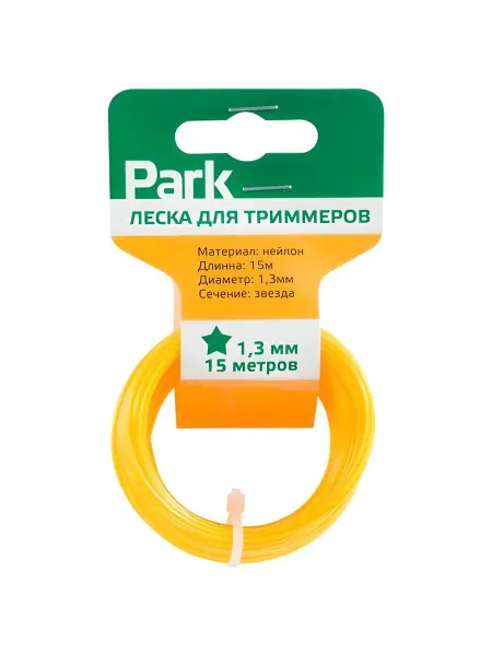 PARK Леска для триммера 990588, нейлон, 1.3 мм, 15 м