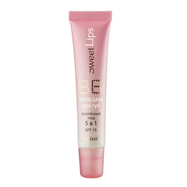 Белита BB бальзам для губ Безупречный уход 5 в 1 SPF 15 Sweet Lips