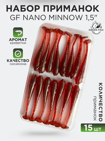 Green Fish Приманки силиконовые для микроджига Nano Minnow GF 1,5" 19