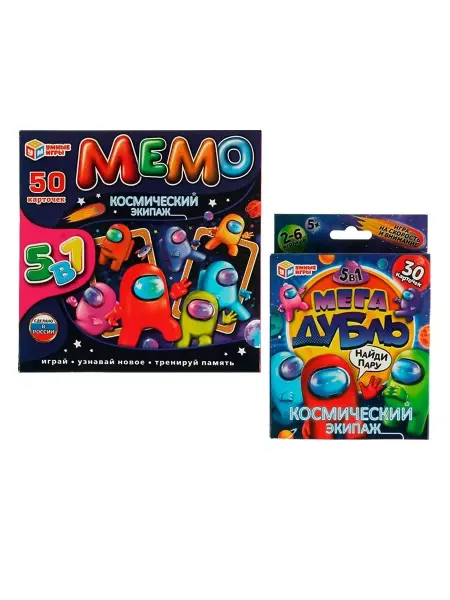 Умные игры Настольные игры карточные Дубль Мемо набор 2 в 1 Амонники