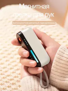Магнитная грелка для рук электрическая ,1 пара /2 в 1 портативная обогреватель для рук карманный,многоразовая