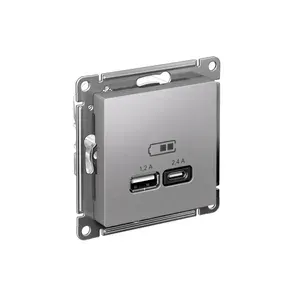 ATLASDESIGN USB розетка А+С, 5В/2,4А, 2х5В/1,2А, механизм, АЛЮМИНИЙ