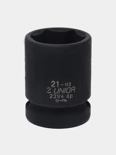 Головка торцевая UNIOR 231/4, ударная, шестигранная, 1/2", 21 мм