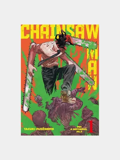 Манга человек бензопила Фудзимото Тацуки, комикс, 1, 2, 3 часть