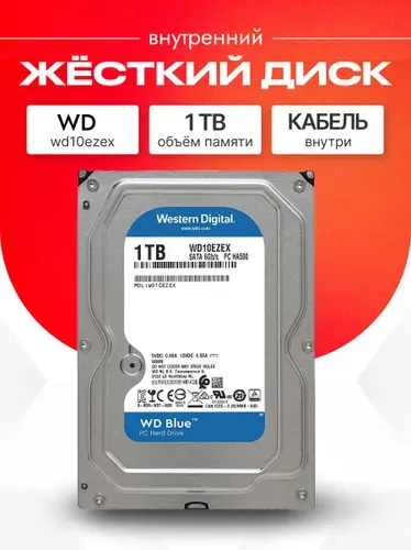 Western Digital 1 ТБ Внутренний жесткий диск WD10EZEX, 3.5", M.2, 7200 об/мин, SATA III 6 Гбит/с (WD10EZEX)