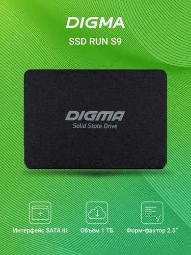Digma 1 ТБ Внутренний SSD-диск Run S9 SATA III 2.5", 2.5", SATA III 6 Гбит/с (DGSR2001TS93T)