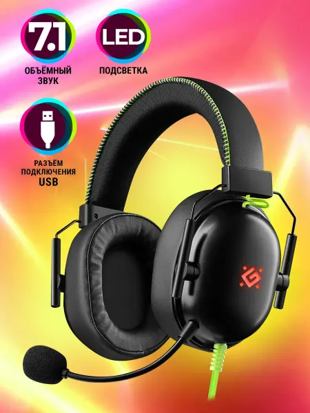 Наушники игровые с микрофоном Toxic 7.1, LED, провод 2 м