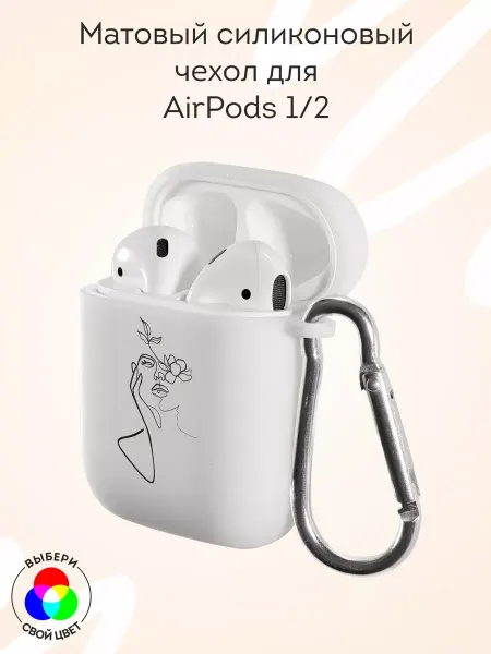 Мобилиус Чехол на AirPods 1 2 матовый с принтом Девушка