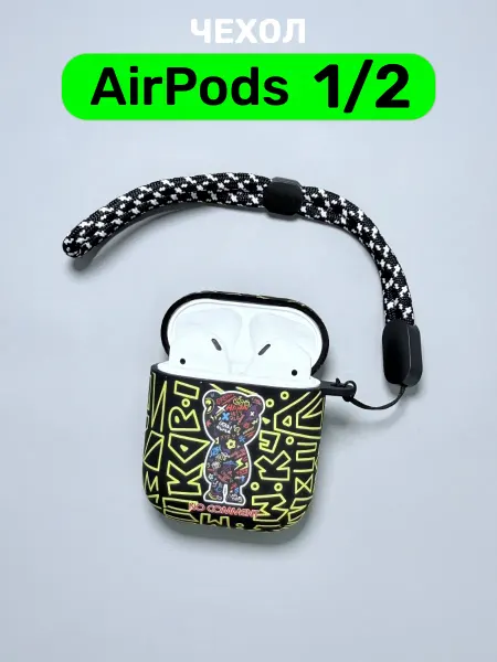 LUXO Чехол на AirPods 1 и 2 с принтом