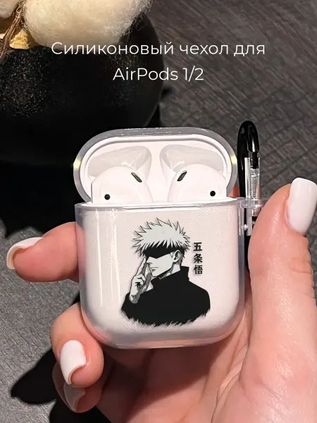 Mama Seller Чехол на AirPods 1 2 Аниме