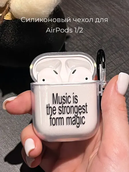 Mama Seller Чехол на AirPods 1 2 Y2K