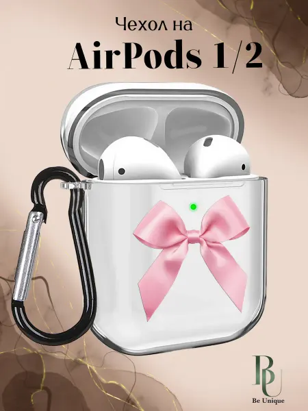 Be Unique Чехол на AirPods 1 и 2 с принтом Бантик