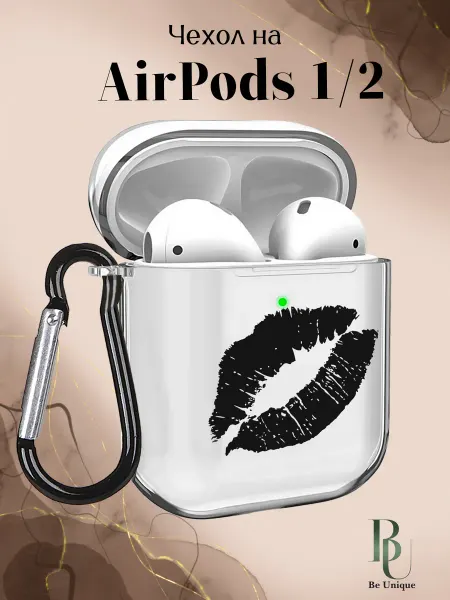 Be Unique Чехол на AirPods 1 и 2 с принтом Поцелуй