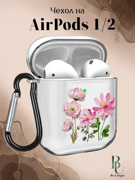 Be Unique Чехол на AirPods 1 и 2 с принтом
