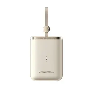Внешний аккумулятор с быстрой зарядкой и встроенным кабелем 2 в 1 USB-C + LightningRock PowerSack Fast Charging with Cable бежевый