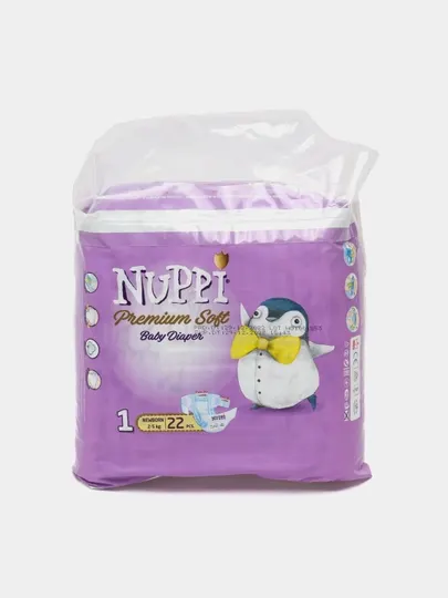 Детские подгузники Nuppi Newborn 1, 2-5 кг, 22 шт