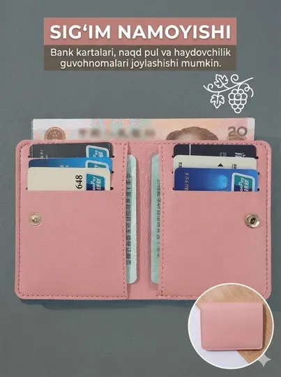 Кошелек, сумочка, кошелек, сумочка, кошелек, кошелек, кошелек, удобный кошелек для денег