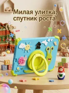 Детский планшет P-Q70, 7.1" 8 ГБ/256 ГБ, синий