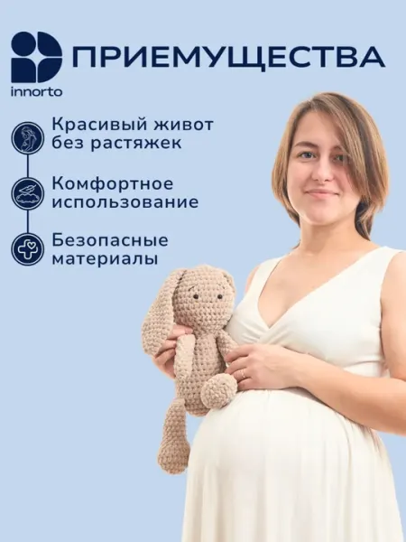 Бандаж для беременных, пояс корсет женский бандаж, корсет для женщин, 3 в 1