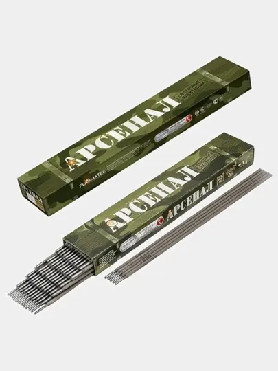 Электроды сварочные АРСЕНАЛ ЦЛ-11 АРС TM, 3 мм, БП000002113 (1 уп.=1 кг)