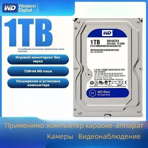 Western Digital 1 ТБ Внутренний жесткий диск WD10EZEX, 3.5", 7200 об/мин, SATA III 6 Гбит/с (WD10EZEX)