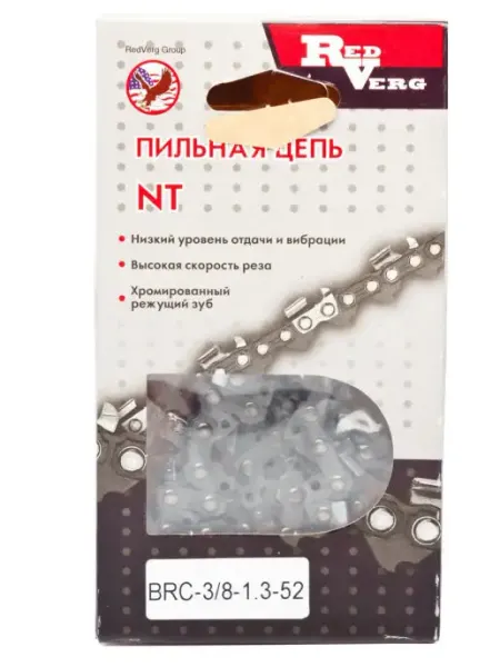 REDVERG Цепь 52зв, 3 8, 1,3 мм