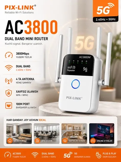 Усилитель сигнала Wi-Fi, мини-роутер, ретранслятор, 3 в 1, 5G