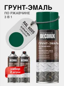 Аэрозольная грунт-эмаль по ржавчине 3 в 1 RAL 6005, зеленый мох - краска для металла RAL PROFESSIONAL DECORIX 520 мл - комплект 2 шт