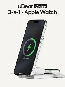 Внешний аккумулятор-док станция uBear MagSafe 3 в 1 Cruise 8000 mAh