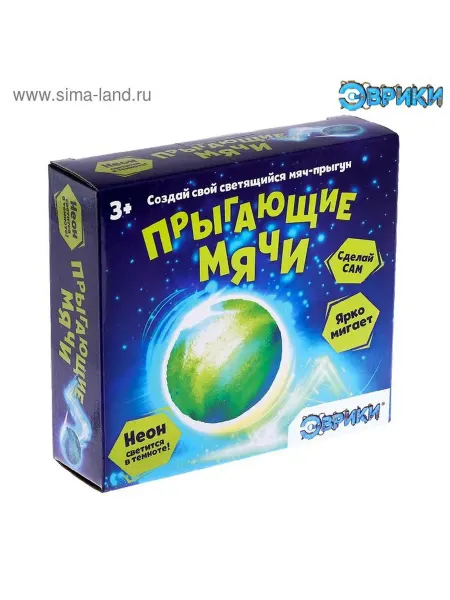 Ademar Набор для опытов «Прыгающие мячи», неоновый, 1 форма, 3 цвет