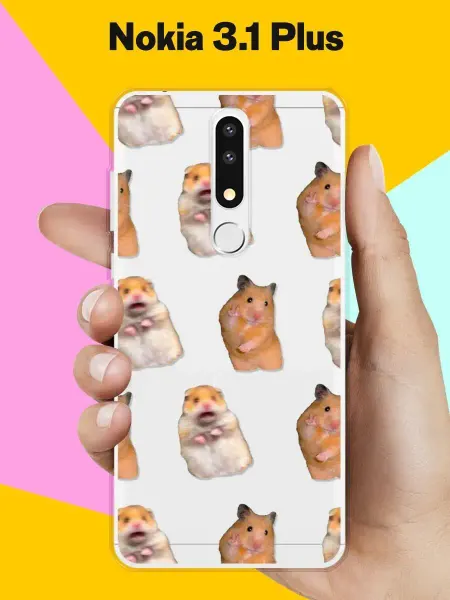 Andy&Paul Чехол на Nokia 3.1 Plus с принтом
