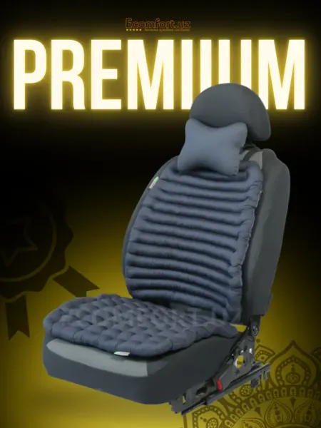 Ecomfort.uz Ортопедическая накидка от ECOMFORT, 3 в 1 Большой P-1