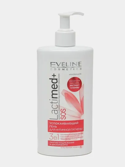 Гель для интимной гигиены Eveline Lactimed+ SOS 3 в 1, 250 мл