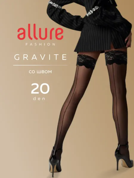Allure Чулки кружевные с силиконовой вставкой GRAVITE 20 Den