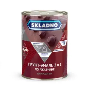 Грунт-эмаль по ржавчине 3 в 1 Skladno, по металлу, 1,8 кг, красно-коричневая