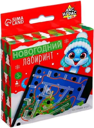 Развивающая настольная игра-головоломка "Новогодний лабиринт" с шариком, пластиковое поле с препятствиями, 1 игрок, 3+