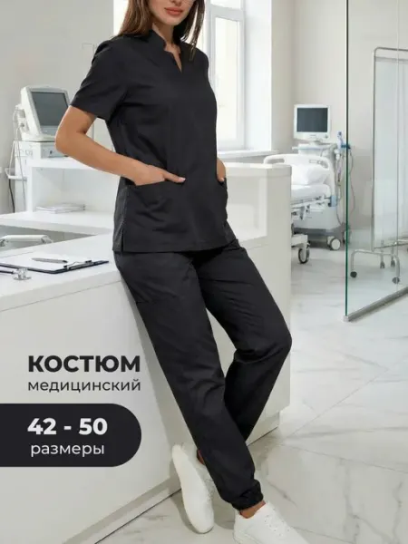 ZERKIN Медицинский костюм с брюками 9 карманов