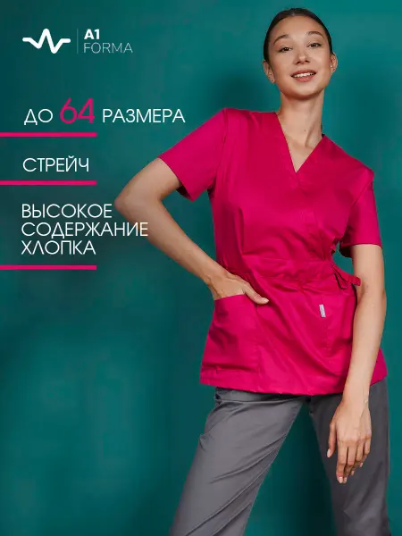 A1 FORMA Медицинский костюм стрейч с брюками малиновый