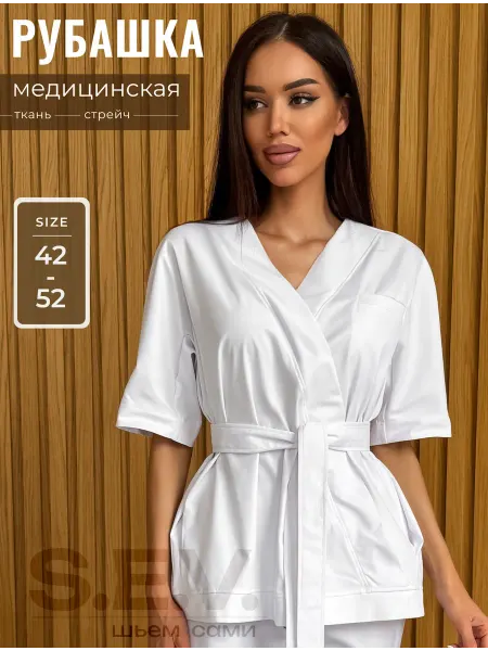 Butik atelier S.E.V. Рубашка медицинская блуза оверсайз
