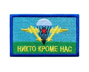 Нашивка шеврон (патч) тактическая Воевода Сибири Флаг ВДВ 8,4*5,1 см на липучке