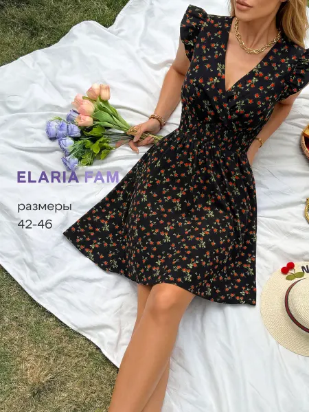 Elaria Fam Платье летнее на запах